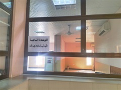 Eight assessor ( ش ,ل , هـ ,غ ,ف ,ي )